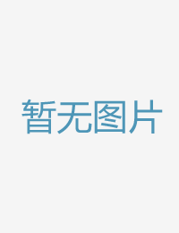 心爱高中奼女正在东北大乱炕第二部